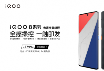 iQOO 8ϵ�� iQOO 50W ����������ʽ�������ʽ����