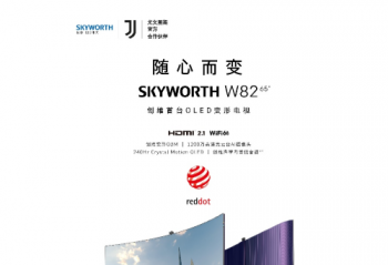 ���Ტ�ã�����άW82ͻ����ѧ�߽�