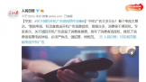ʵ淶ܵӿ棺ֳֶ̫