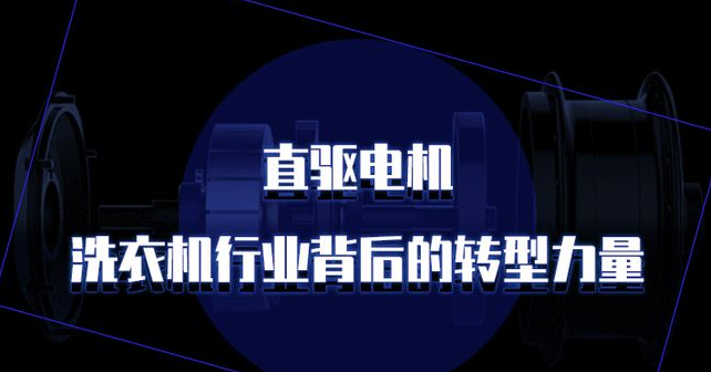 ֱϴ»ҵת