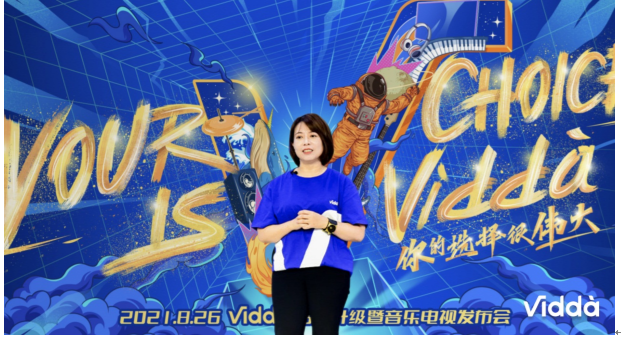 ƷѹȡαԼ۱ȡ ViddaĻˣ