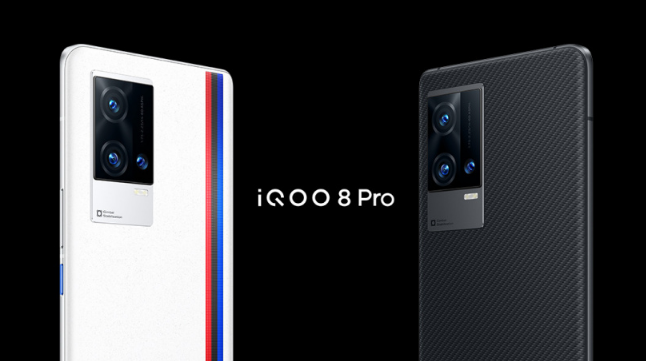 iQOO 8 Pro 10 ʽ ۼ 4999 Ԫ