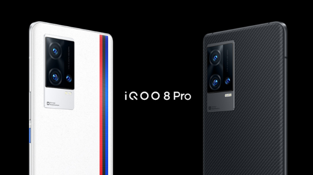 iQOO  8 Pro  10 点正式开售 售价 4999 元起