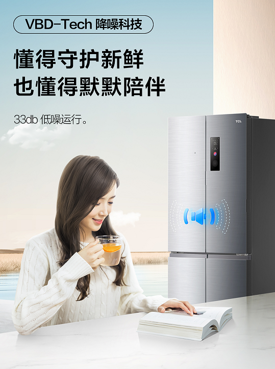 ڶǻʿƼTCL R406P12-UI仹ԭʳζ