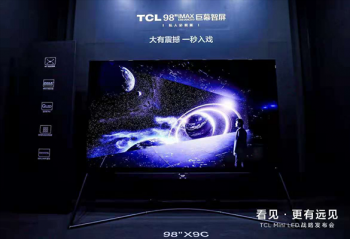 �����պ���ʾ���������ߣ�TCLƾ��Mini LED����ʵ���ʾ��·��