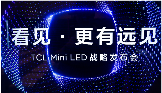 TCL X12 8K Mini LED ȫҵ컨