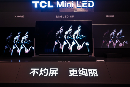 TCL X12 8K Mini LED ȫҵ컨
