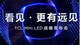  TCLMini LED  ɵһ
