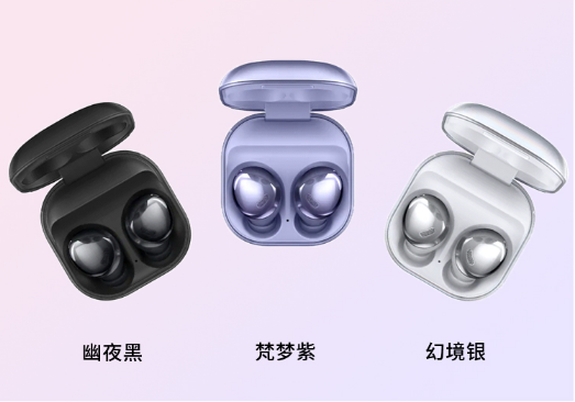 Galaxy Buds Pro   1299Ԫ 