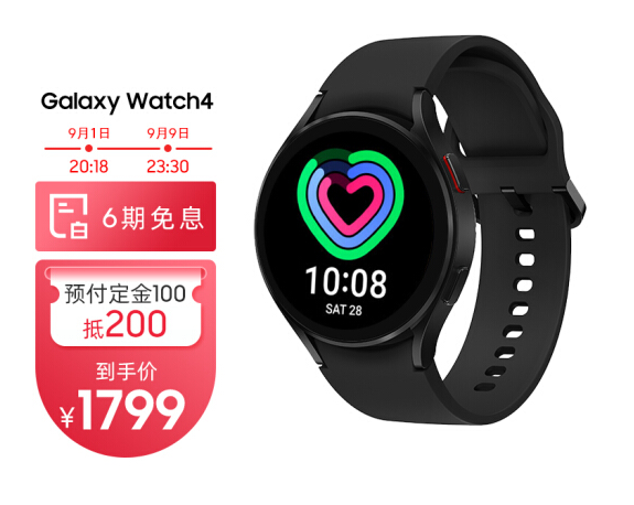  Galaxy Watch4 ֱ44mm ּ1799Ԫ 