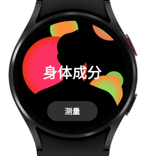  Galaxy Watch4 ֱ44mm ּ1799Ԫ 