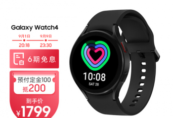 ���� Galaxy Watch4 �����ֱ�44mm ���ּ�1799Ԫ 