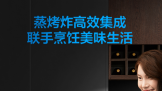 ֲ ϰըһCQ976DĴ󵨳