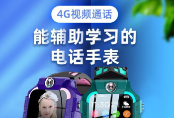 С��ſ��X3������ͯ���ܵ绰�ֱ� ��ɱ��177Ԫ 