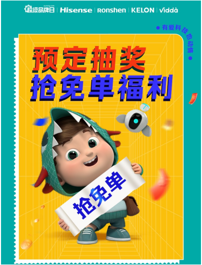 ׹뺣սԺ9.9˹ʢ䡱10Ŀ