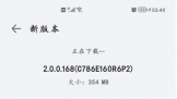 ΪMate40RSʱͺɸ  10999Ԫ 