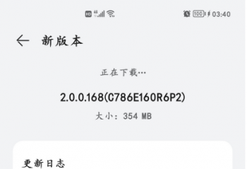 ��ΪMate40RS��ʱ��������ͺ��ɸ���  ������10999Ԫ 