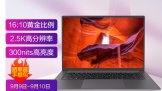 е F6 ᱡʼǱ  99¼4699Ԫ 