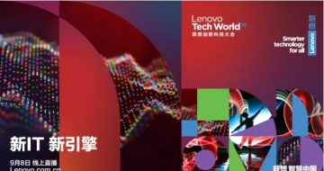 ʱ1حTech World 2021ǻ۷̳ճGet