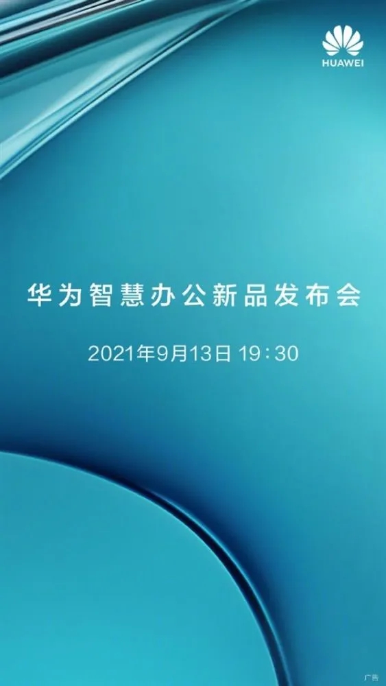 Ϊǻ۰칫Ʒ  14Ӣֻը 