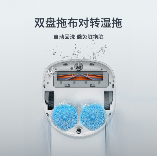 新品热度持续攀升，追觅扫拖洗烘一体机器人W10上新首月售罄10000台！