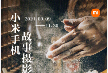 ��μ� ����ʳ�밮��С���ֻ���Ӱ��������