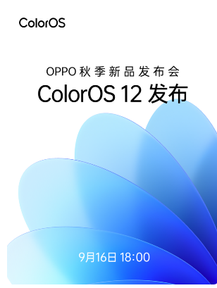 OPPO ＾Ʒ916ٿColorOS 12 OPPO Reno7 