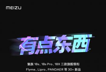 �����е㶫���＾��Ʒ������   9��22�ռ� 