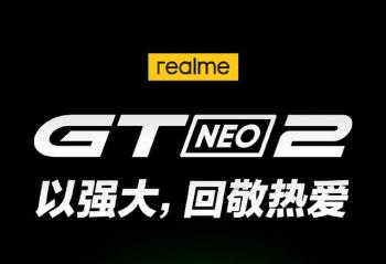 realme GT Neo2ȫϵ���ơ��ڱ��ɡ���ɫ ���ݴ���