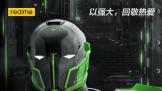 realmeGT Neo2  ֻɫ¡ꡱ