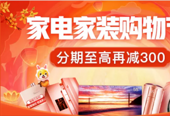 �ҵ��װ��������ˣ������׹�����TOPƷ��ӭս��˫�ڡ�