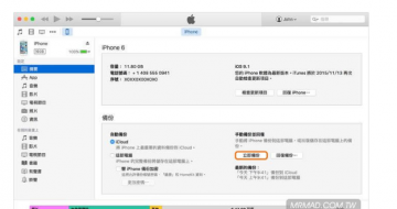 iOS 15iPadOS 15ʽǰһҪ˽10ע