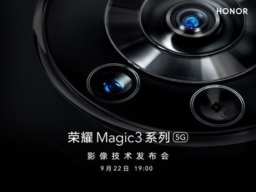 ٩磺IOS15ʽ realme ҫ 巢ײ