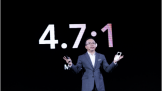 ҫгݶVͻ16.2%ҫMagic3ϵзȫӰ