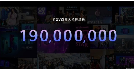 Ϊ nova9 ϵʽ  nova9 8+128GBۼ2699