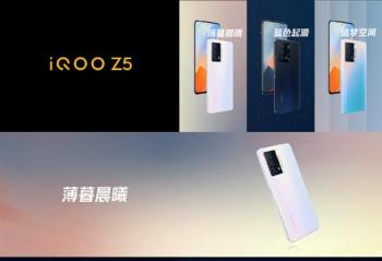 iQOO Z5  8+128GB   �׷��Żݼ�1799Ԫ