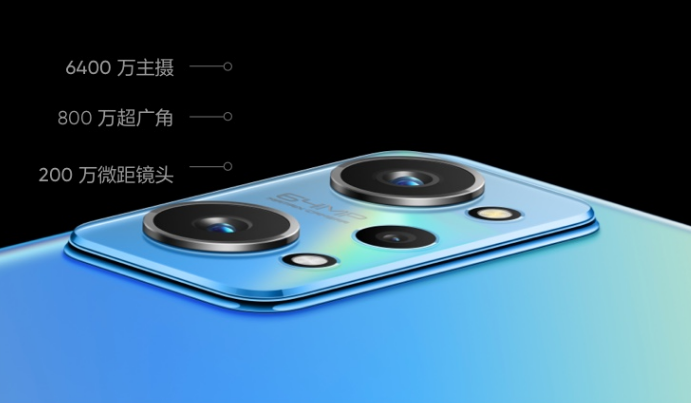 realme  GT Neo2 Ԥ  ѡڱ 