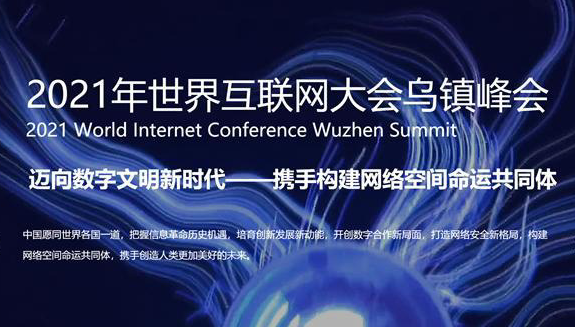 2021 ���绥���������������տ�Ļ   ��ῴ��ʲô��