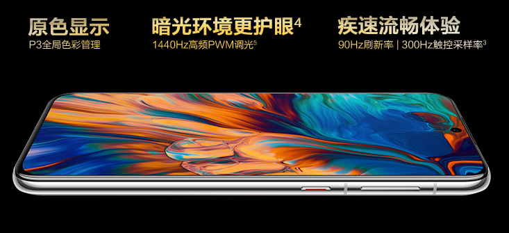 ��Ϊ P50���ϼ�  9 �� 29 �� 10:08 ��ʽ����