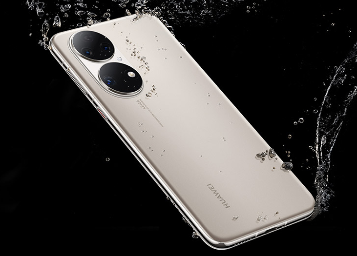 ��Ϊ P50���ϼ�  9 �� 29 �� 10:08 ��ʽ����