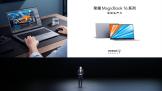 ᱡҰˣҫMagicBook 16ϵ࣬4999Ԫ