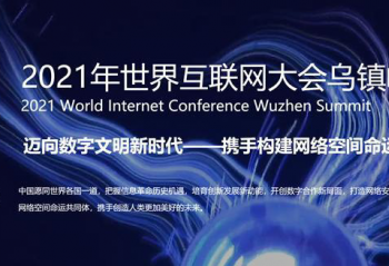 2021 ���绥���������������տ�Ļ   ��ῴ��ʲô��