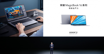 ᱡҰˣҫMagicBook 16ϵ࣬4999Ԫ