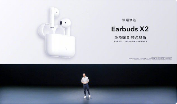 199ԪҫѡEarbuds X2ʽ쾭