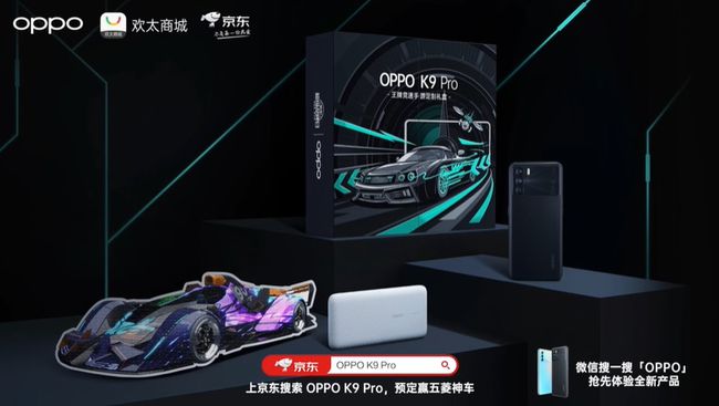 OPPO OPPO K9 ProֻдֱƷ