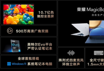 ��ҫ������    �������ʼǱ���ƽ����ԡ����������� 