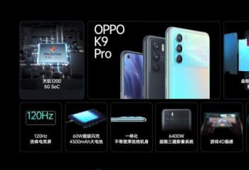 OPPO������ OPPO K9 Pro�ֻ����д����������ֱ���Ʒ