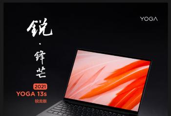 �����Ƴ�������¿�  Ԥװ Windows 11 ��ͥ���İ�