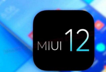 С��MIX 4ȫ�����ֻ�������MIUI 12.5.9�ȶ������