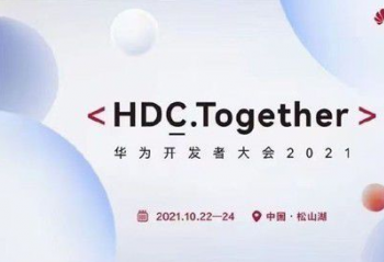 ��Ϊ�����ߴ�� HarmonyOS 3.0��ŷ������ϵͳopenEuler������